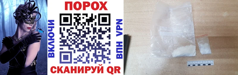 наркотики  Сибай  Amphetamine 97% 