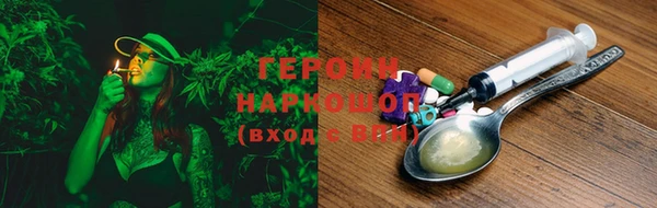 СК Арсеньев