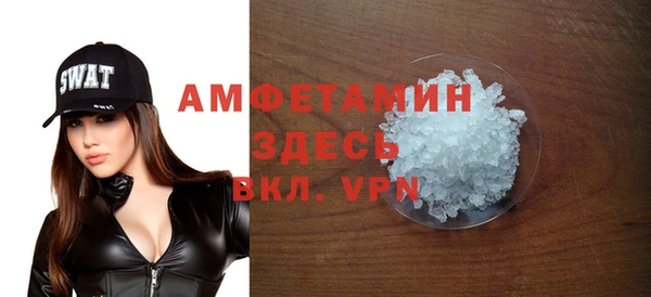 СК Арсеньев