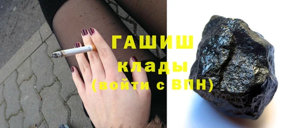 гашиш Алзамай