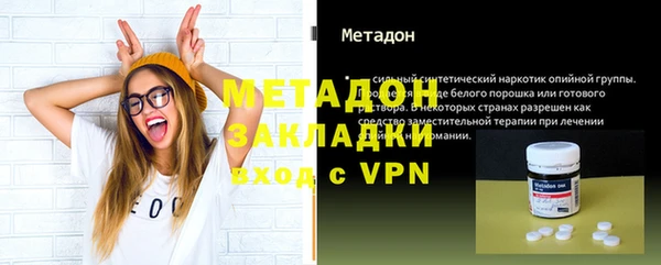 СК Арсеньев