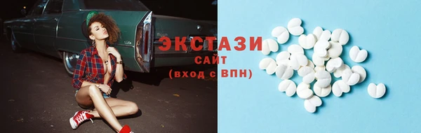 СК Арсеньев
