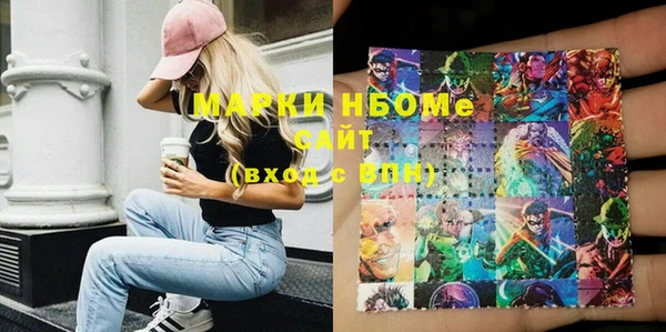СК Арсеньев