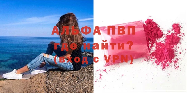 СК Арсеньев