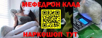 a pvp Магнитогорск