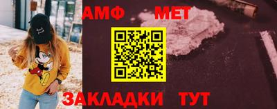 марки nbome Можайск
