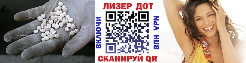 KRAKEN tor  как найти закладки  Сибай  LSD-25 экстази ecstasy 