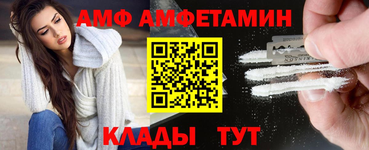 Галлюциногенные грибы Сибай